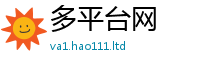 777888管家婆精准四肖或2025新澳门2025免费原料